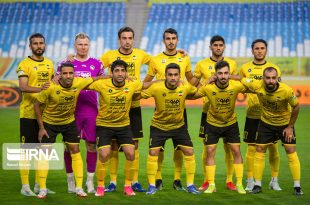 باشگاه سپاهان