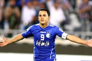 شماره ۹ استقلال