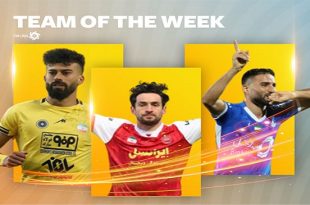 تیم منتخب هفته پایانی لیگ برتر