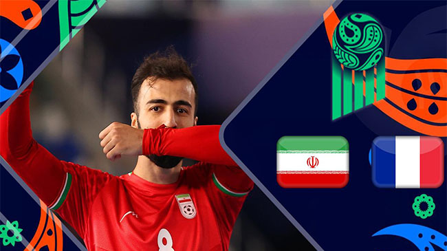 خلاصه بازی فوتسال فرانسه 1 - ایران 4