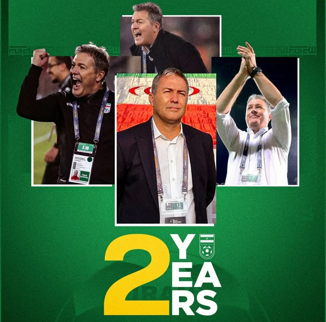 wallpaper Dragan Skocic