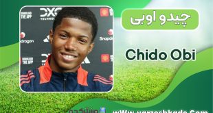 بیوگرافی چیدو اوبی -Chido Obi