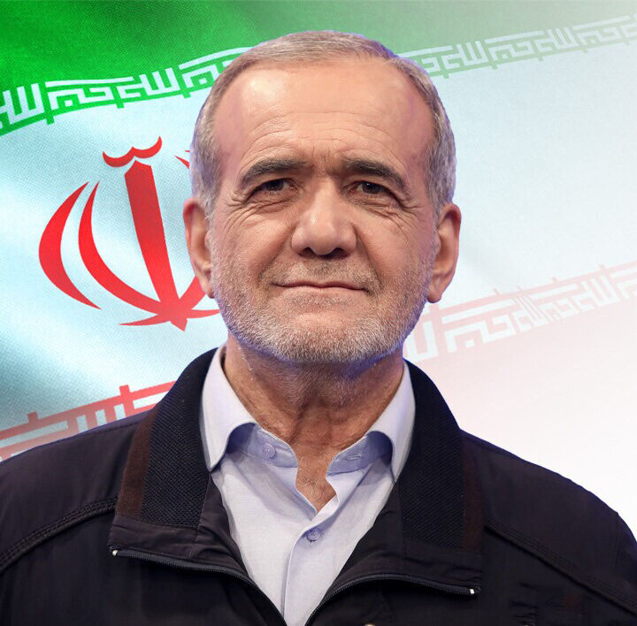 رد صلاحیت پزشکیان در انتخابات مجلس