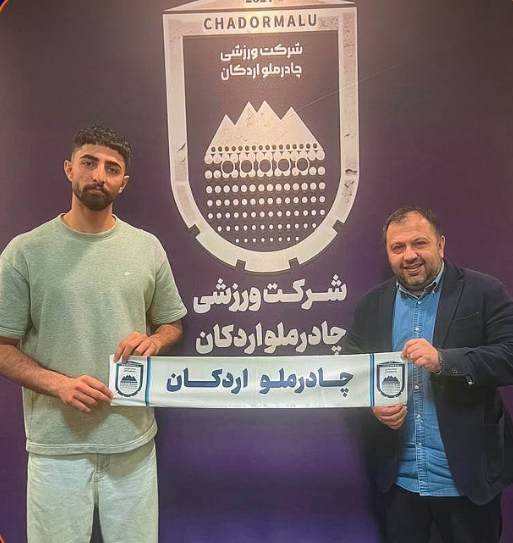 متین احمدی در چادرملو اردکان