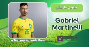 بیوگرافی گابریل مارتینلی