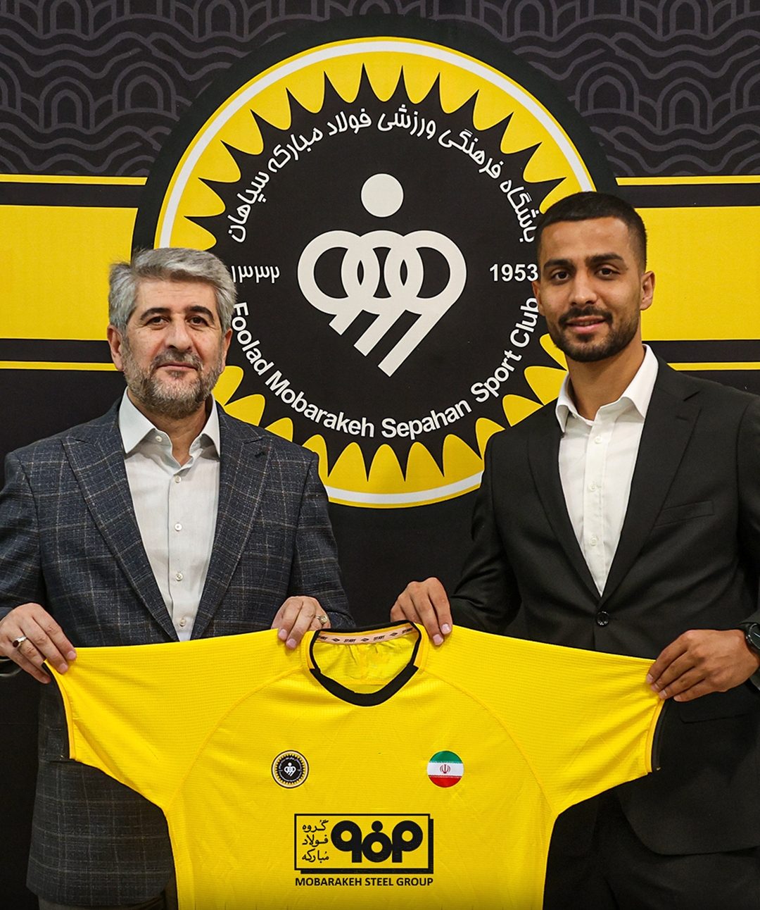 عارف حاجی عیدی بازیکن سپاهان