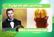 5 برنده اخر توپ طلای جام جهانی