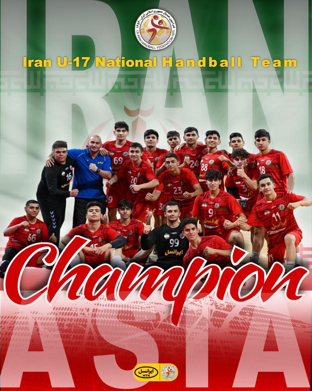 قهرمانی نوجوانان ایران در هندبال آسیا با شکست کره جنوبی