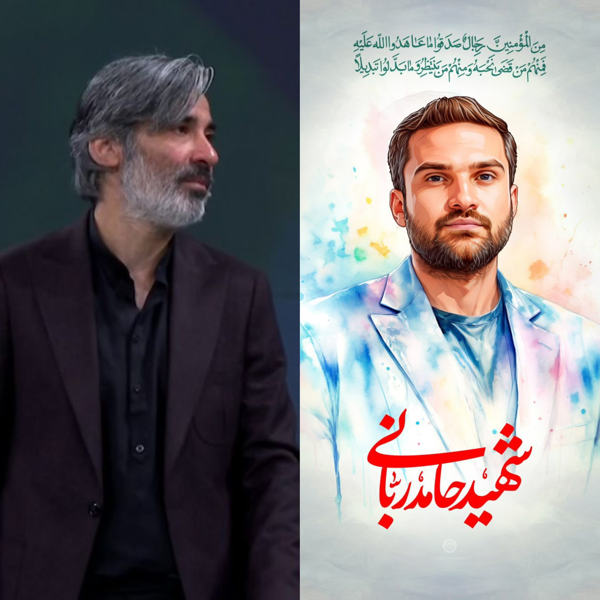 وحید شمسایی و حامد ربانی