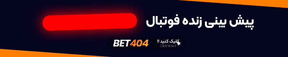 GIF Banner 1
