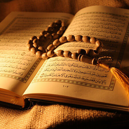 عکس پروفایل خاص رمضان
