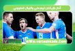 آمار بازیکنان تیم ملی والیبال اسلوونی