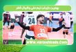 بهترین بازیکن تیم ملی والیبال قطر