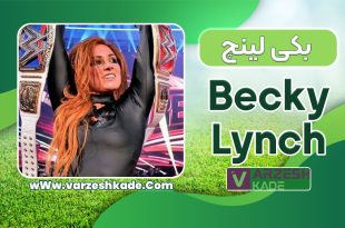 بکی لینچ