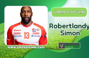 بیوگرافی روبرت‌ لندی سیمون – Robertlandy Simon