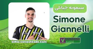 بیوگرافی سیمونه جیانلی-Simone Giannelli