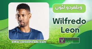 بیوگرافی ویلفردو لئون – Wilfredo Leon