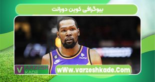 بیوگرافی کوین دورانت
