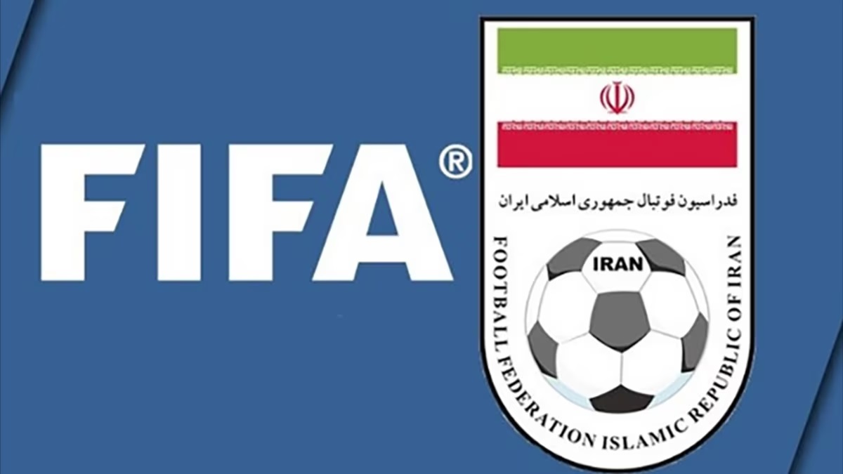 فدراسیون فوتبال ایران و فیفا