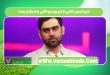 امیرحسین ثابتی از تریبون روحانی را به رگبار بست