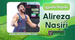بیوگرافی علیرضا نصیری وزنه‌ بردار- Alireza Nasiri
