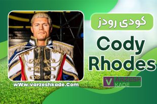 بیوگرافی کودی رودز – Cody Rhodes