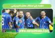 خلاصه بازی استقلال مقابل فجرسپاسی