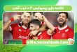 خلاصه بازی پرسپولیس ۲-۰ ذوب آهن