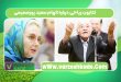 کتایون ریاحی درباره اتهام سعید پورصمیمی