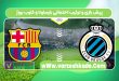 پیش بازی و ترکیب احتمالی بارسلونا و کلوب بروژ