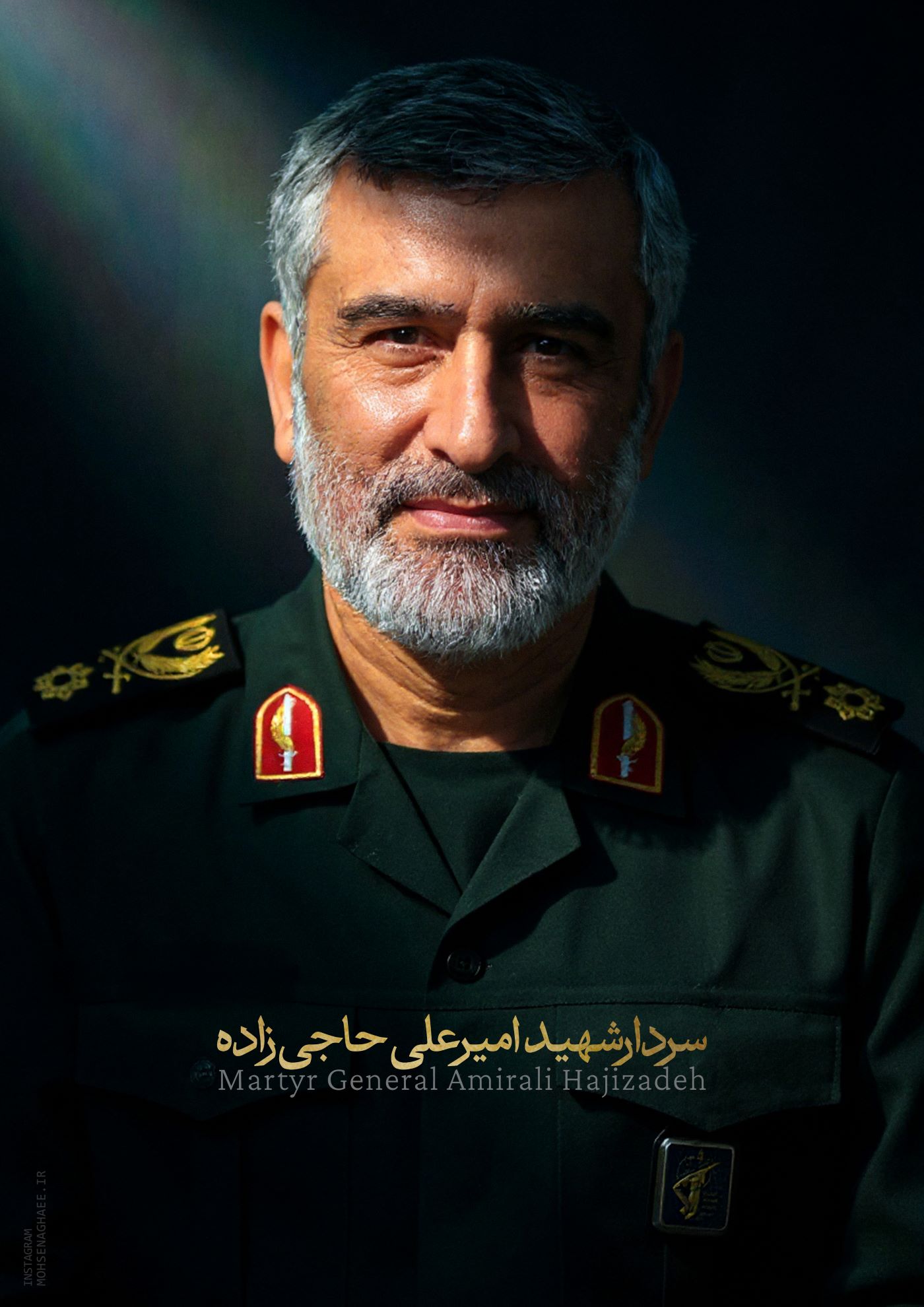 سردار شهید امیر علی حاجی زاده