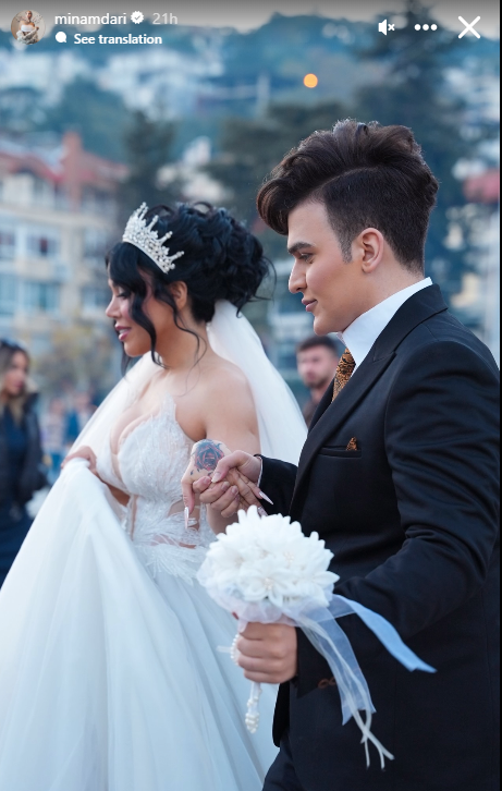 مینا نامداری مینا نامداری