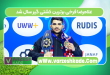 غلامرضا فرخی برترین کشتی گیر سال شد