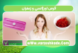 قرص اورژانسی و زعفران